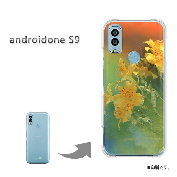 androido one S9 �J�o�[ �n�[�h�P�[�X �f�U�C�� ��(��)/androidones9-pc-new0966
