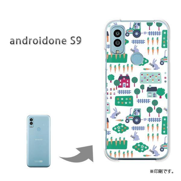  androido one S9 Jo[ n[hP[X fUC ()/androidones9-pc-new0968