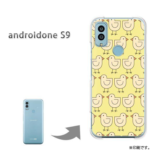 androido one S9 �J�o�[ �n�[�h�P�[�X �f�U�C�� �����E�Ђ悱(��)/androidones9-pc-new0984