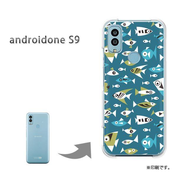 ���� androido one S9 �J�o�[ �n�[�h�P�[�X �f�U�C�� ���E����(�u���[)/androidones9-pc-new0986