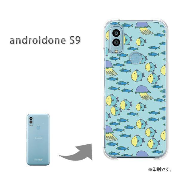 androido one S9 �J�o�[ �n�[�h�P�[�X �f�U�C�� ���E����(�u���[)/androidones9-pc-new0987