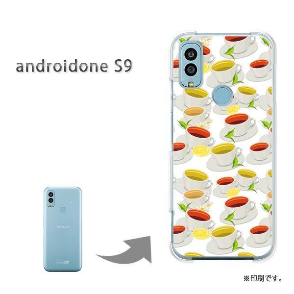  androido one S9 Jo[ n[hP[X fUC XC[cE()/androidones9-pc-new1053