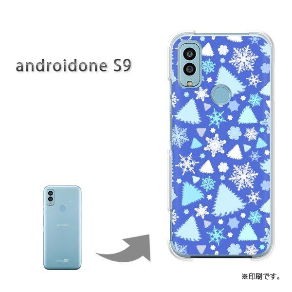 androido one S9 �J�o�[ �n�[�h�P�[�X �f�U�C�� �~�E�V���v���E��E����(�u���[)/androidones9-pc-new1080