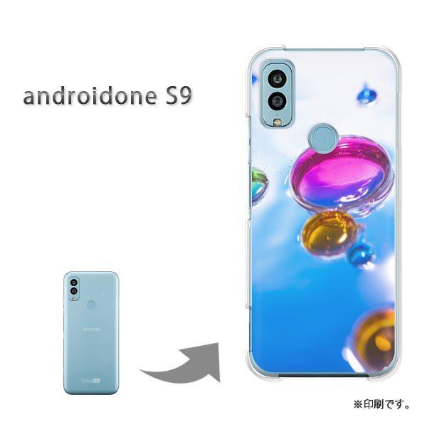 androido one S9 �J�o�[ �n�[�h�P�[�X �f�U�C�� �V���v���E��(�u���[)/androidones9-pc-new1510