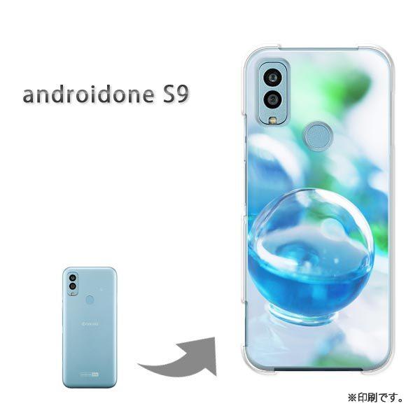 androido one S9 �J�o�[ �n�[�h�P�[�X �f�U�C�� �V���v���E��(�u���[)/androidones9-pc-new1511