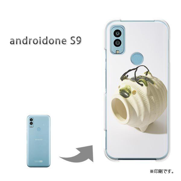 androido one S9 �J�o�[ �n�[�h�P�[�X �f�U�C�� �V���v���E�u�^(��)/androidones9-pc-new1513