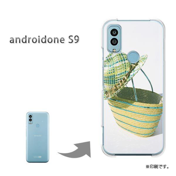 androido one S9 �J�o�[ �n�[�h�P�[�X �f�U�C�� �V���v���E��(�O���[��)/androidones9-pc-new1514