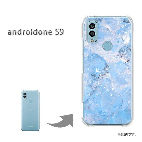 androido one S9 �J�o�[ �n�[�h�P�[�X �f�U�C�� �V���v���E�X(�u���[)/androidones9-pc-new1516