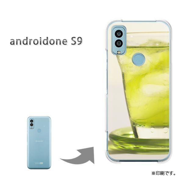 androido one S9 �J�o�[ �n�[�h�P�[�X �f�U�C�� �V���v���E�h�����N(�O���[��)/androidones9-pc-new1517