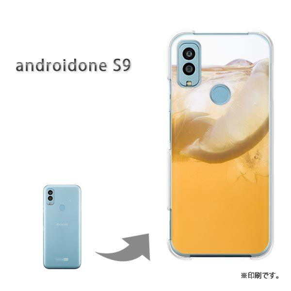 androido one S9 �J�o�[ �n�[�h�P�[�X �f�U�C�� �V���v���E�h�����N(�I�����W)/androidones9-pc-new1518