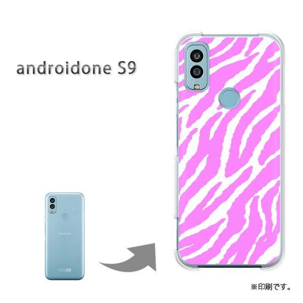 androido one S9 �J�o�[ �n�[�h�P�[�X �f�U�C�� �[�u���E����(�s���N)/androidones9-pc-new1815