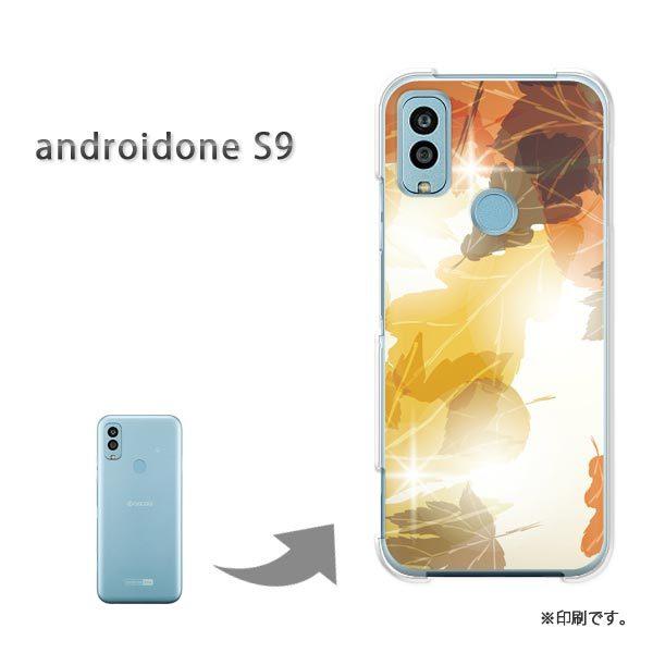 androido one S9 �J�o�[ �n�[�h�P�[�X �f�U�C�� �H256/androidones9-PM256