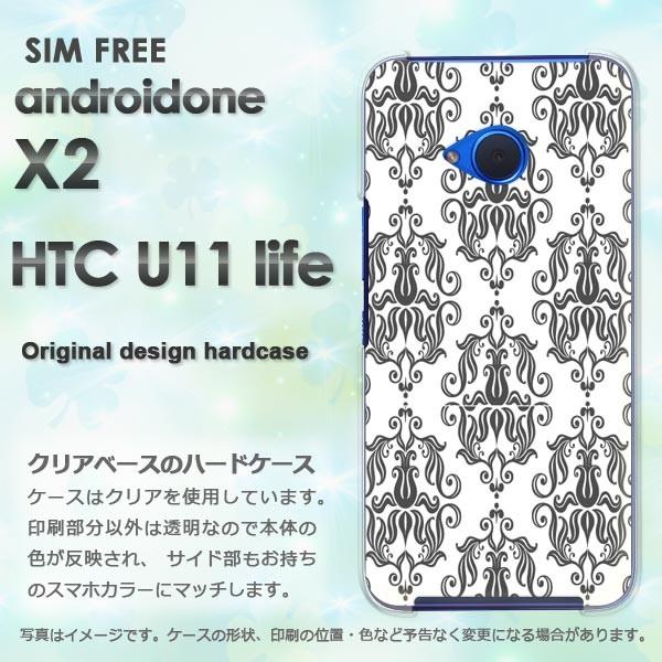  androidOne X2 CoC AhCh  Vv()/androidonex2-pc-new0096