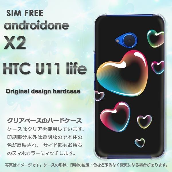 ���� androidOne X2 ���C���o�C�� �A���h���C�h����  �n�[�g(��)/androidonex2-pc-new0560