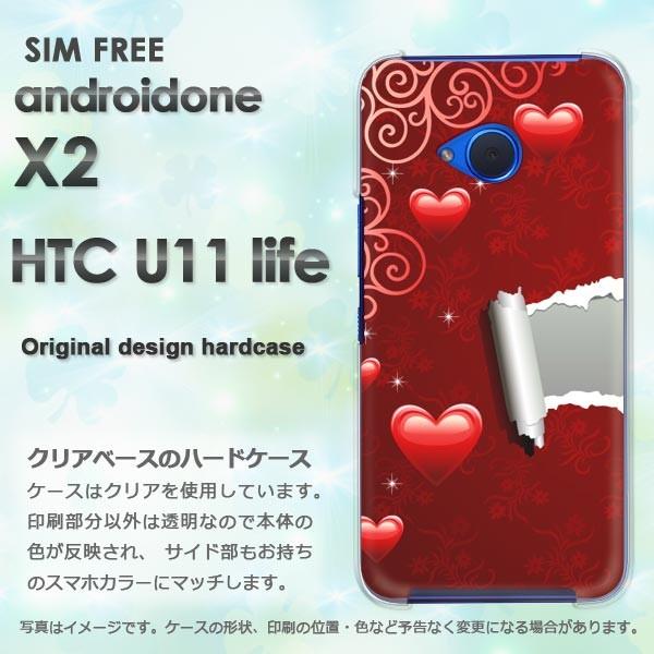 ���� androidOne X2 ���C���o�C�� �A���h���C�h����  �n�[�g(��)/androidonex2-pc-new0565