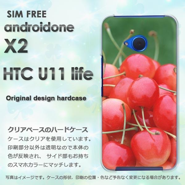 ���� androidOne X2 ���C���o�C�� �A���h���C�h����  �X�C�[�c�E��������(��)/androidonex2-pc-new0566