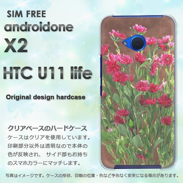 ���� androidOne X2 ���C���o�C�� �A���h���C�h����  ��(��)/androidonex2-pc-new0810