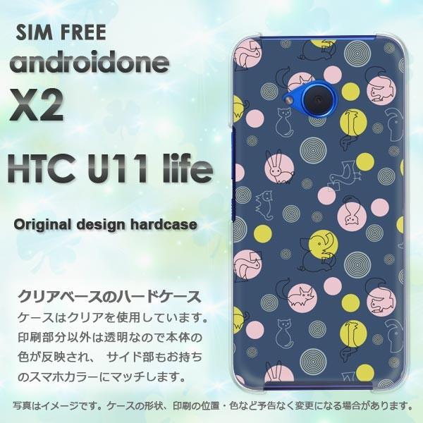  androidOne X2 CoC AhCh  Ehbg(u[)/androidonex2-pc-new0983