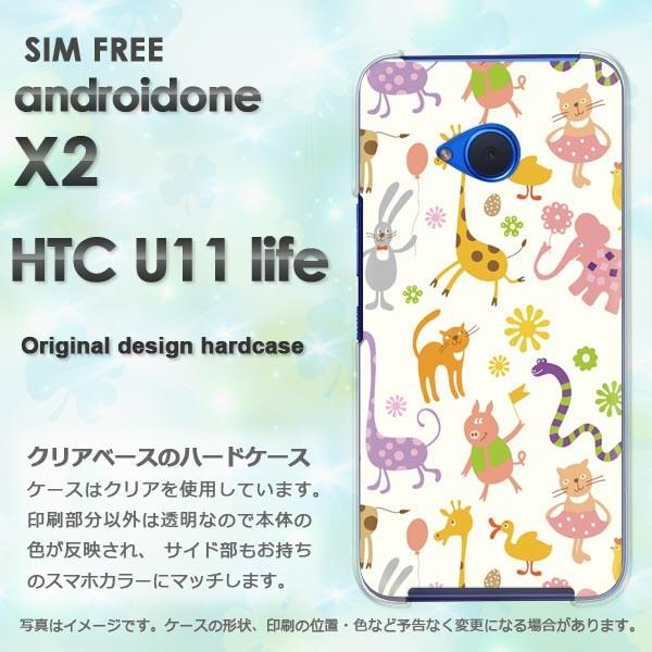  androidOne X2 CoC AhCh n[hP[X fUC  pXeAj}113/androidonex2-PM113