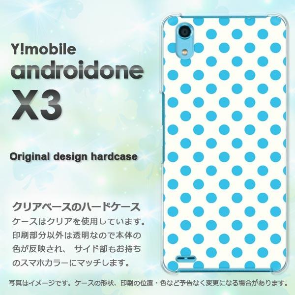  䂤pPbg androidOne X3 CoC AhCh n[hP[X fUC  obNEFhbg/androidonex3-M113