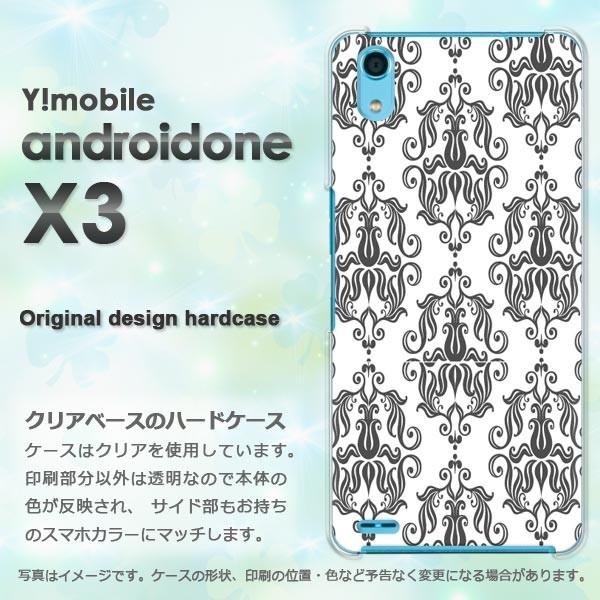  䂤pPbg androidOne X3 CoC AhCh  Vv()/androidonex3-pc-new0096