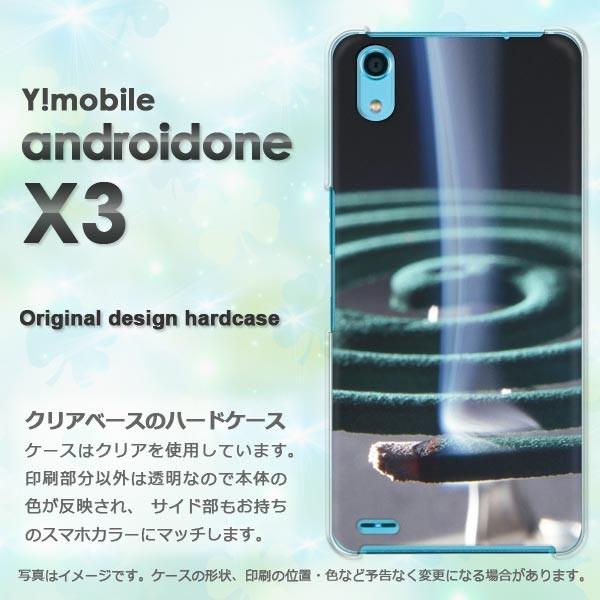  䂤pPbg androidOne X3 CoC AhCh  EVv(O[)/androidonex3-pc-new0167