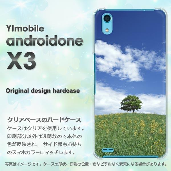  䂤pPbg androidOne X3 CoC AhCh  āEVvEE(u[)/androidonex3-pc-new0222
