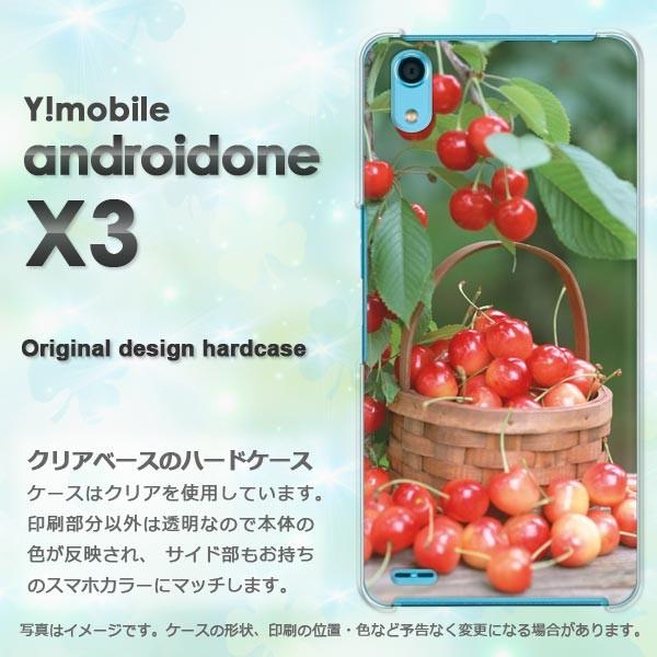  䂤pPbg androidOne X3 CoC AhCh  XC[cE()/androidonex3-pc-new0381