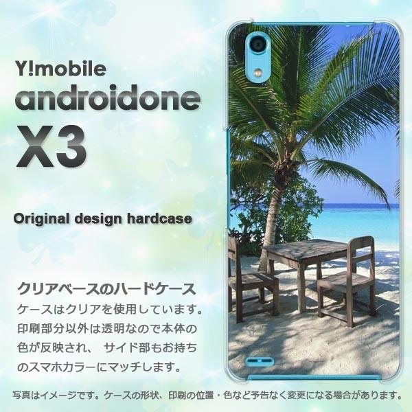  䂤pPbg androidOne X3 CoC AhCh  āEVvEV̖؁E(u[)/androidonex3-pc-new0390