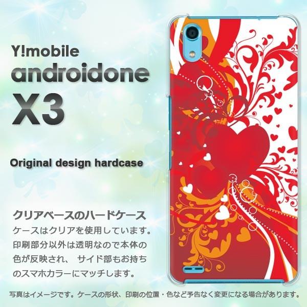 ���� �䂤�p�P�b�g�������� androidOne X3 ���C���o�C�� �A���h���C�h����  �n�[�g(��)/androidonex3-pc-new0563