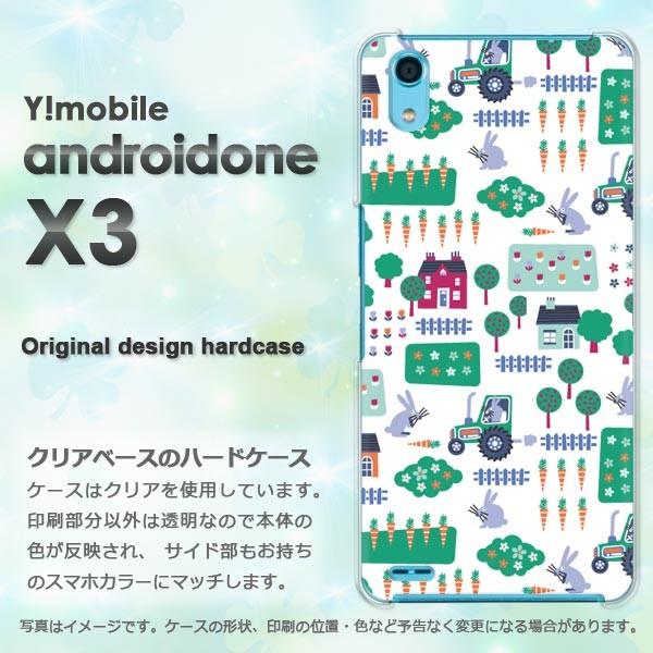  䂤pPbg androidOne X3 CoC AhCh  ()/androidonex3-pc-new0968