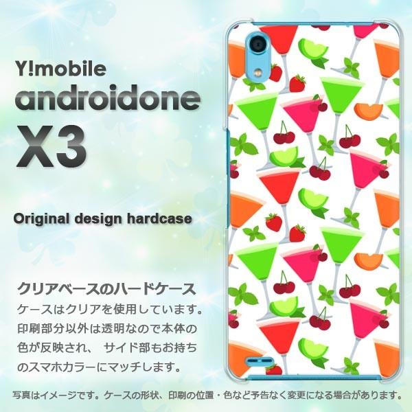  䂤pPbg androidOne X3 CoC AhCh  XC[cE()/androidonex3-pc-new1052
