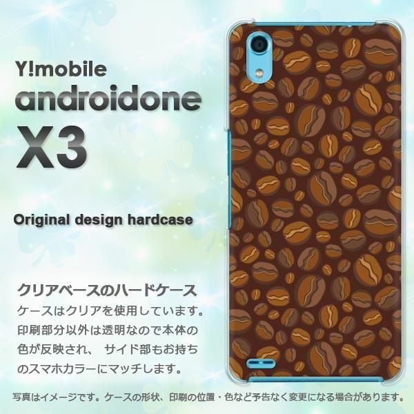  䂤pPbg androidOne X3 CoC AhCh  XC[cER[q[(uE)/androidonex3-pc-new1076