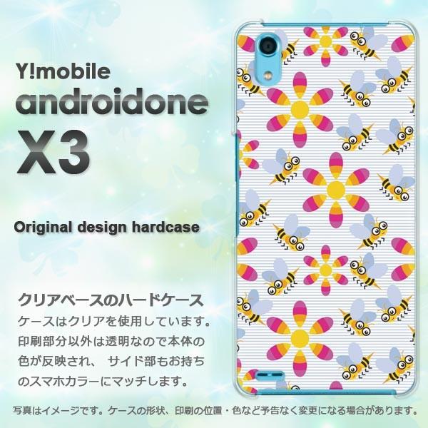  䂤pPbg androidOne X3 CoC AhCh n[hP[X fUC  IEt[112/androidonex3-PM112