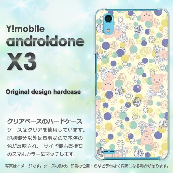  䂤pPbg androidOne X3 CoC AhCh n[hP[X fUC  116/androidonex3-PM116