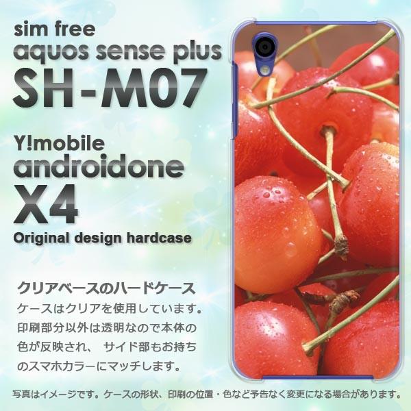  AhChX4 P[X SH-M07 Jo[ androidOne AQUOS 䂤pPbg XC[cE()/androidonex4-pc-new0611