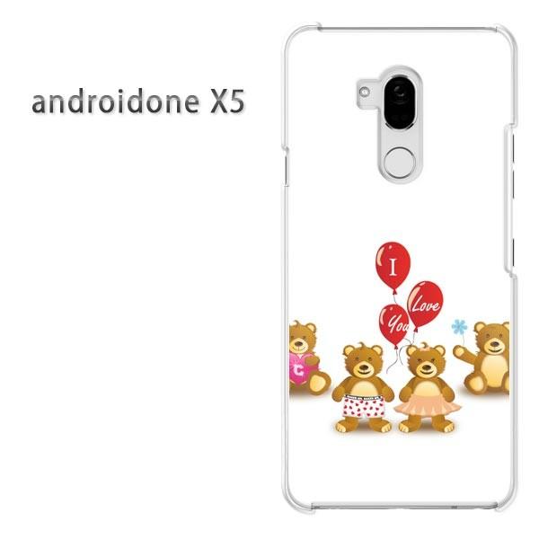 ���� �A���h���C�h����X5 �P�[�X �J�o�[ androidOne  ���܁E����(��)/androidonex5-pc-new0569
