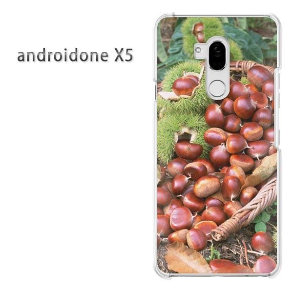  AhChX5 P[X Jo[ androidOne  HEVvEI(uE)/androidonex5-pc-new0589