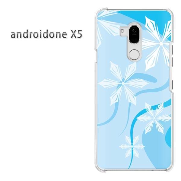 ���� �A���h���C�h����X5 �P�[�X �J�o�[ androidOne  �~�E�V���v���E��E����(�u���[)/androidonex5-pc-new0800