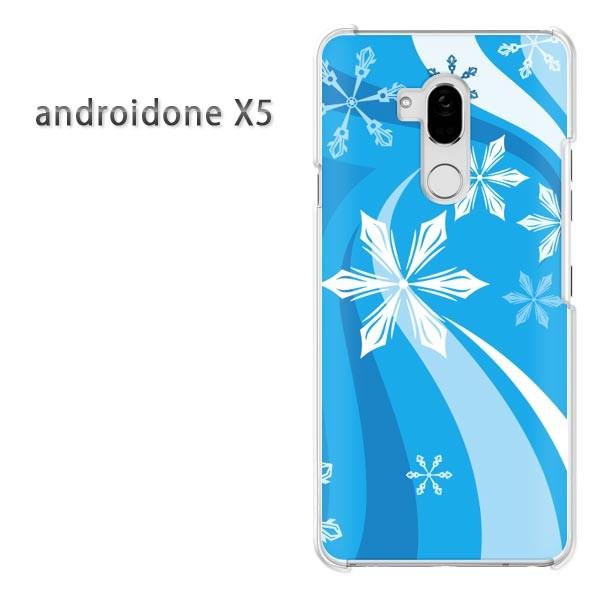  AhChX5 P[X Jo[ androidOne  ~EVvEE(u[)/androidonex5-pc-new0820