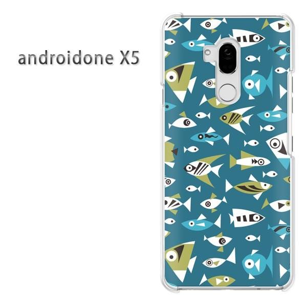 ���� �A���h���C�h����X5 �P�[�X �J�o�[ androidOne  ���E����(�u���[)/androidonex5-pc-new0986