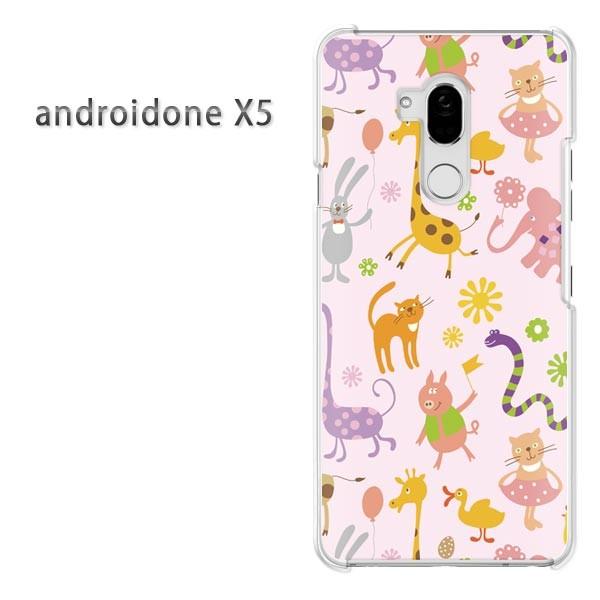  AhChX5 P[X Jo[ androidOne  pXeAj}114/androidonex5-PM114