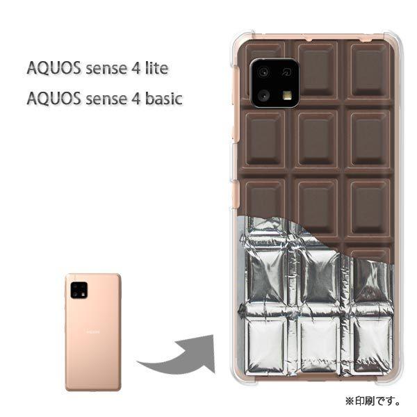 AQUOS sense4lite AQUOS sense4basic �P�[�X �J�o�[ ��� �`���R�⎆�t Black�`���R���[�g/aquossense4lite-M602
