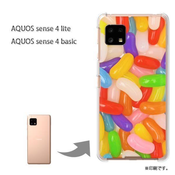 AQUOS sense4lite AQUOS sense4basic �P�[�X �J�o�[ ��� �[���[�r�[���Y/aquossense4lite-M616