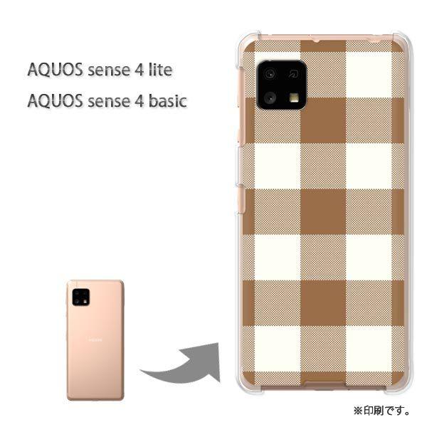 AQUOS sense4lite AQUOS sense4basic �P�[�X �J�o�[ ��� �`�F�b�N2�i���j/aquossense4lite-M857