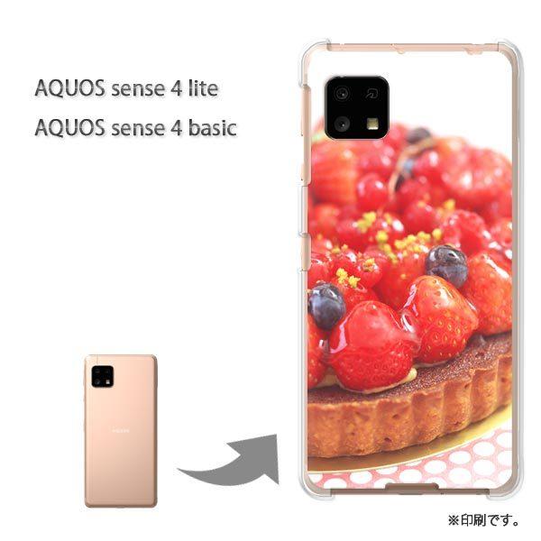 AQUOS sense4lite AQUOS sense4basic �P�[�X �J�o�[ ��� �x���[�^���g/aquossense4lite-M933