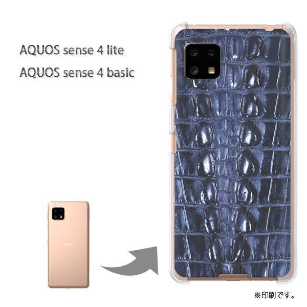 AQUOS sense4lite AQUOS sense4basic �P�[�X �J�o�[ ��� �N���R�_�C�������/aquossense4lite-M995