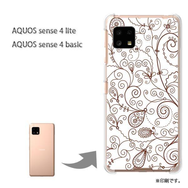 AQUOS sense4lite AQUOS sense4basic �P�[�X �J�o�[ ���  �V���v��(�u���E��)/aquossense4lite-pc-ne014