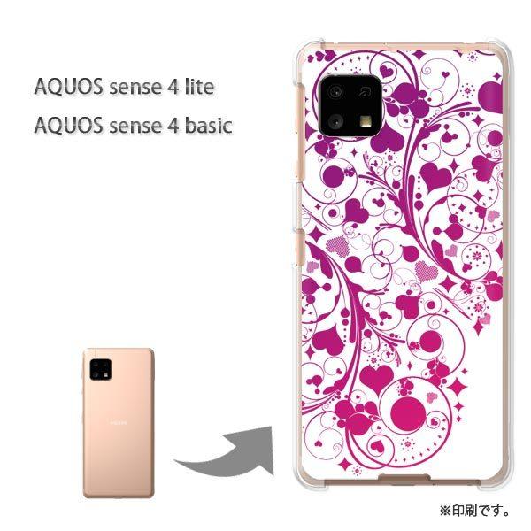 AQUOS sense4lite AQUOS sense4basic �P�[�X �J�o�[ ���  �n�[�g(�s���N)/aquossense4lite-pc-ne078
