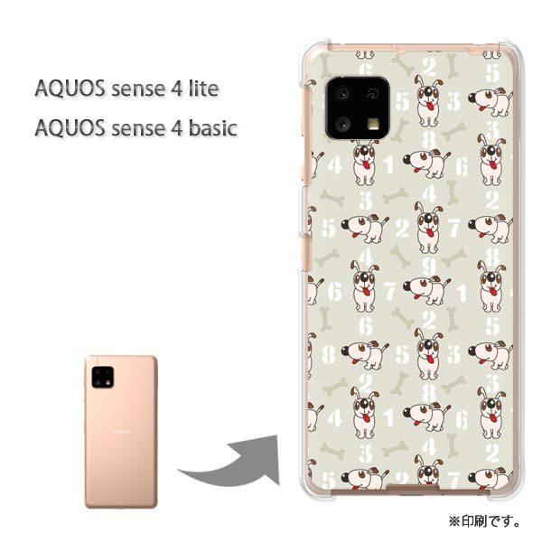 AQUOS sense4lite AQUOS sense4basic �P�[�X �J�o�[ ���  ���E����(�x�[�W��)/aquossense4lite-pc-ne114